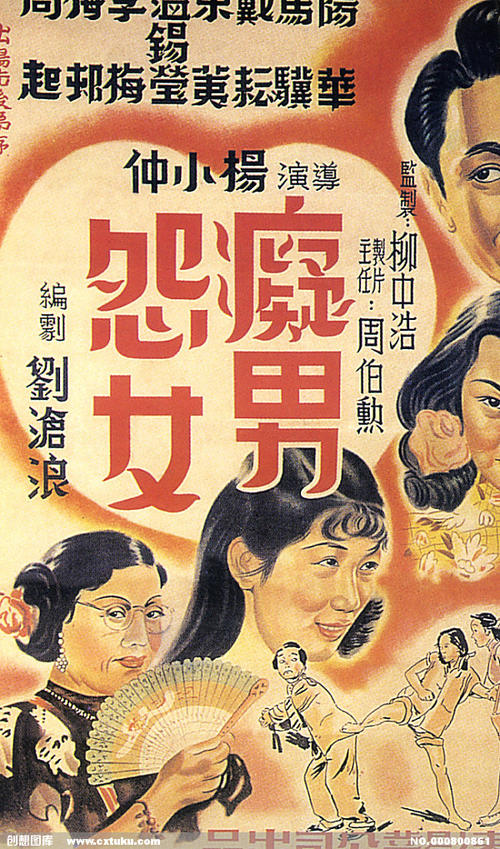 仿制假北沃里克与欣克利学院文凭毕业证